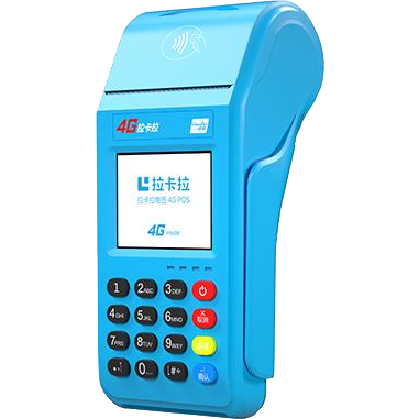 庄河拉卡拉传统POS机