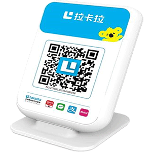 庄河拉卡拉收款云音箱